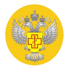 Роспотребнадзор