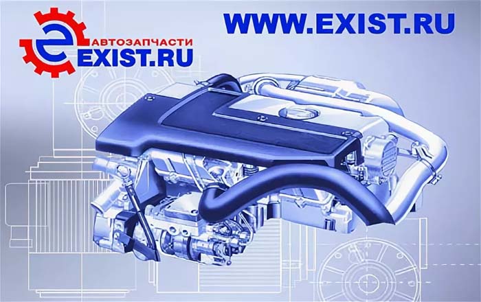 Exist.ru