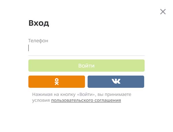 Как войти в личный кабинет Delivery Club