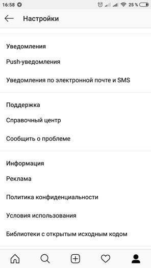 Сообщить о проблеме