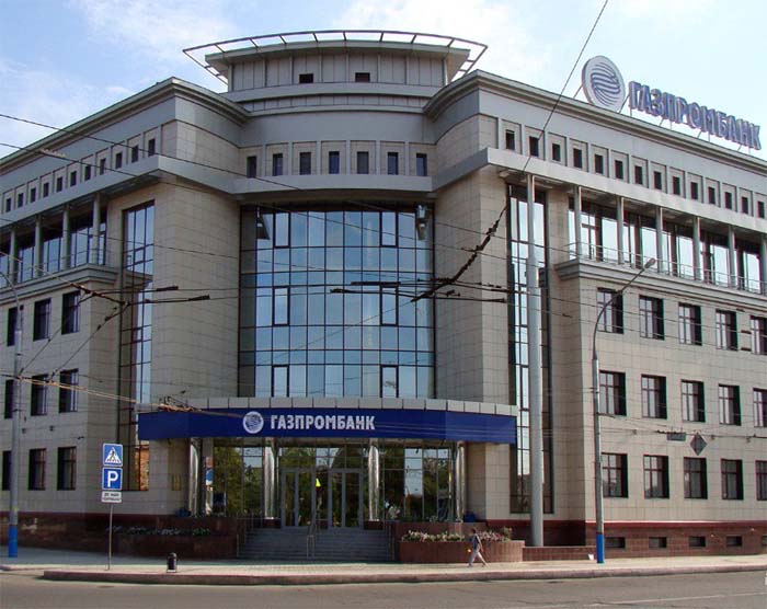 Газпромбанк