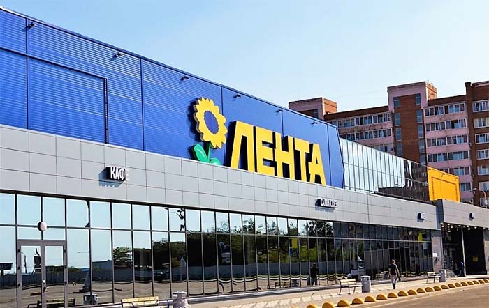 Гипермаркет Лента