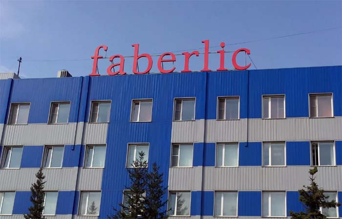 Компания Faberlic в России