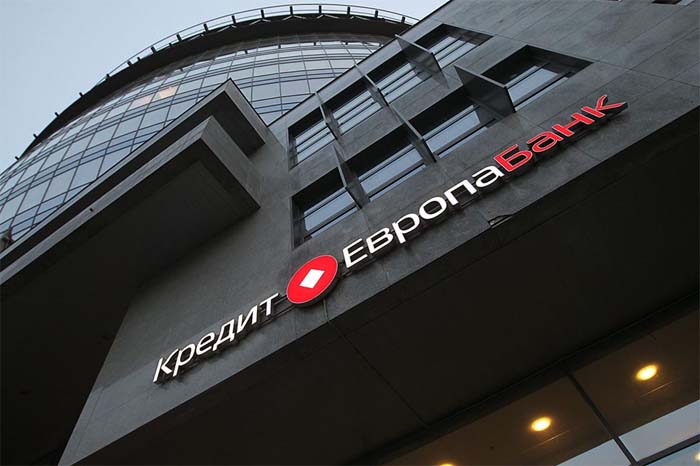 Кредит Европа Банк