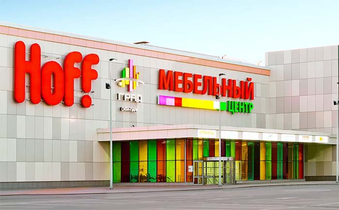 Магазин Hoff