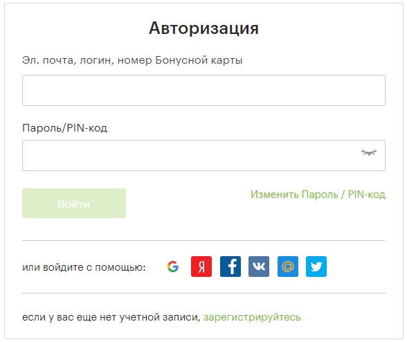 Вход в личный кабинет Эльдорадо
