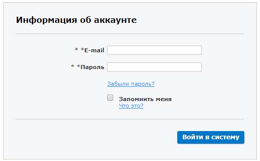 Вход в личный кабинет IKEA