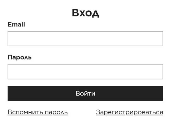 Вход в личный кабинет Л'Этуаль