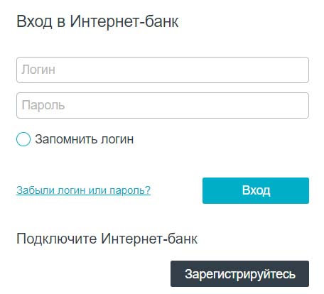Вход в личный кабинет РНКБ