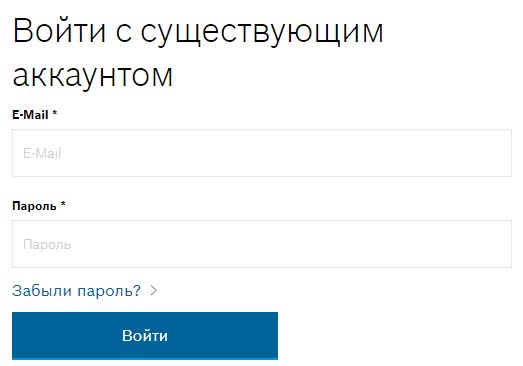 Вход в личный кабинет Bosch