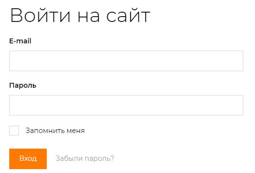 Вход в личный кабинет Онлайн Тренд