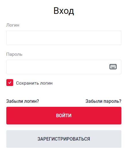 Вход в личный кабинет Росбанка