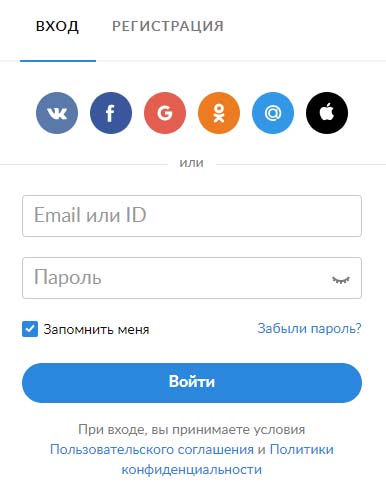 Вход в личный кабинет ЦИАН