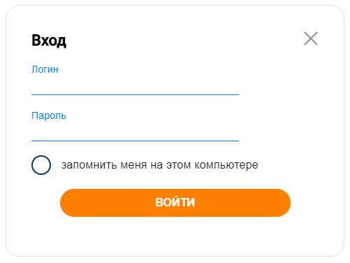 Вход в личный кабинет авиакомпании Азимут