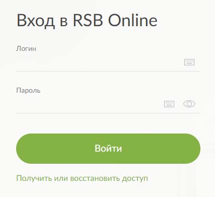 Вход в личный кабинет банка Русский Стандарт