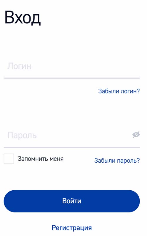 Вход в личный кабинет банка Возрождение