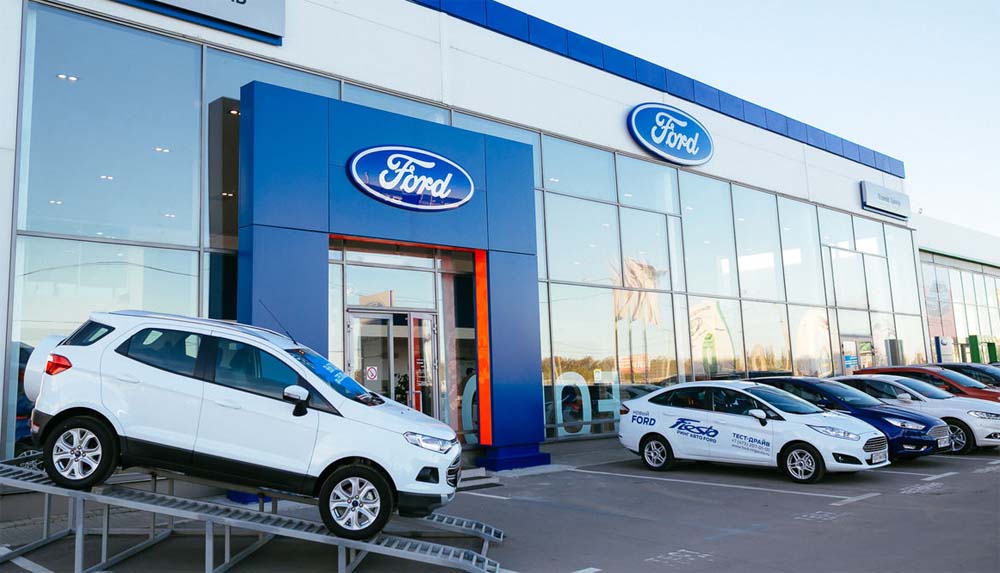 Автосалон Ford