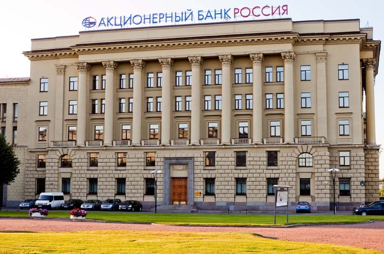 Банк Россия