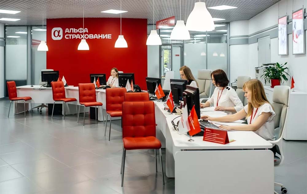 Компания АльфаСтрахование