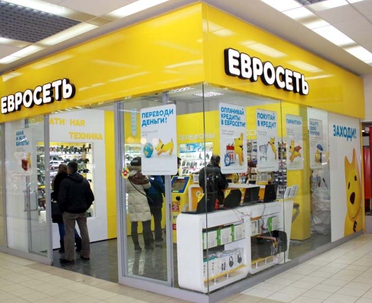 Магазин Евросеть