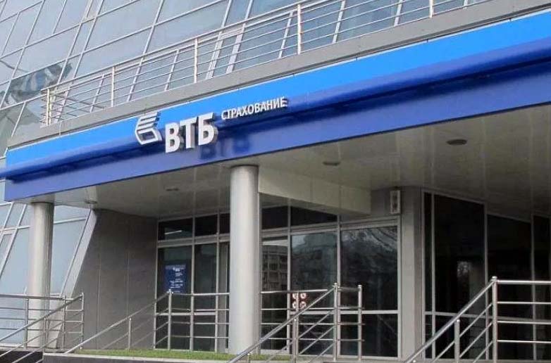 ВТБ Страхование