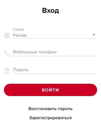 Вход в личный кабинет Аристон