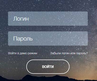 Вход в личный кабинет Локо Банка