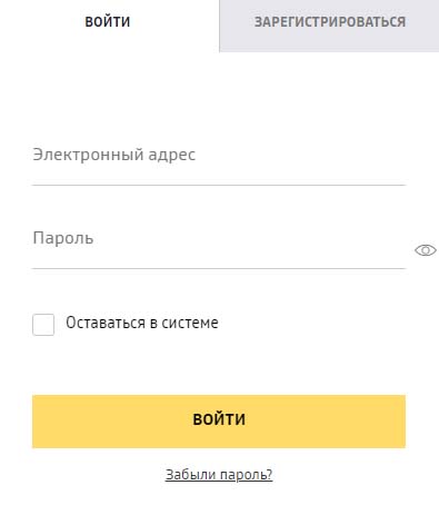 Вход в личный кабинет MY Renault