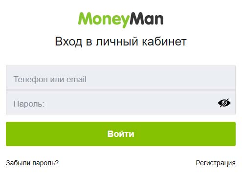 Вход в личный кабинет Манимен