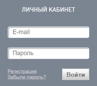 Вход в личный кабинет Росвоенипотека