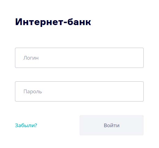 Вход в личный кабинет банка Зенит