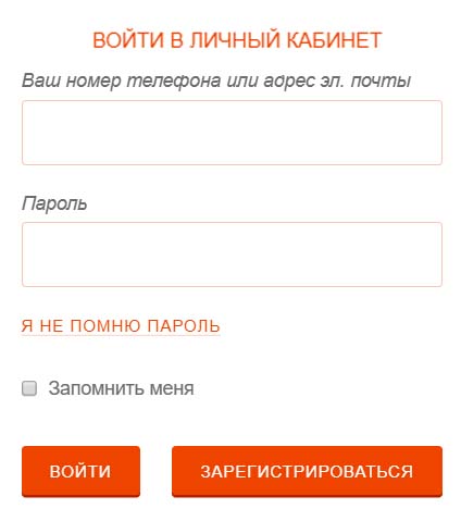 Вход в личный кабинет карты Стрелка