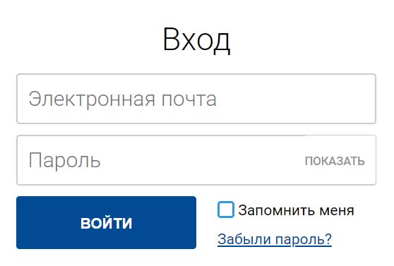 Вход в личный кабинет цифрового телевидения