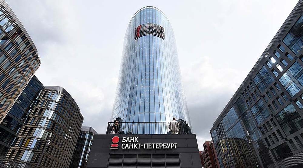 Банк Санкт-Петербург