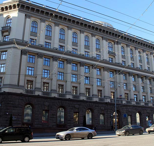 Министерство науки и высшего образования