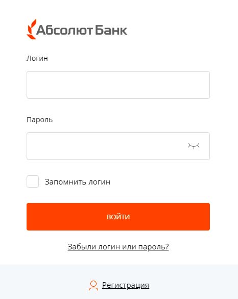 Вход в личный кабинет Абсолют банка
