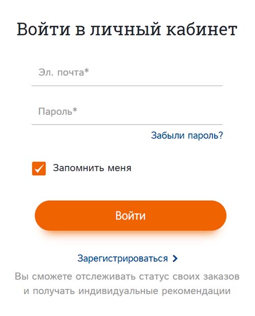 Вход в личный кабинет Кораблик