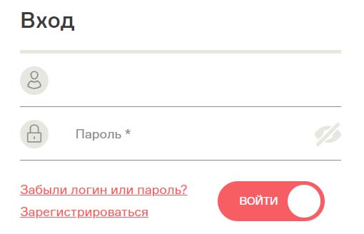 Вход в личный кабинет СКБ-Банка