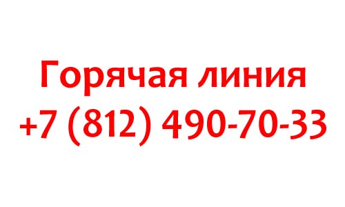 Контакты Дневник.ру