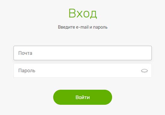 Вход в личный кабинет Улыбка Радуги