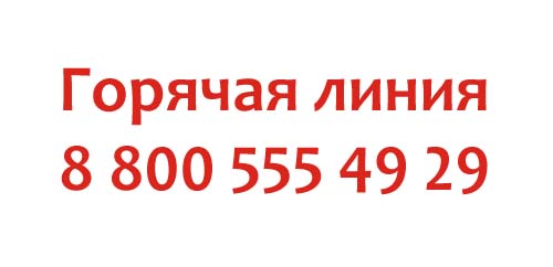 Контакты Тинькофф Мобайл