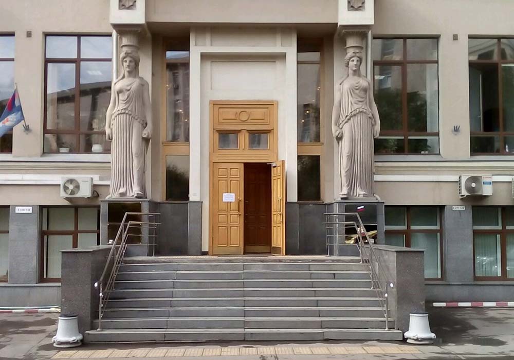 Росздравнадзор