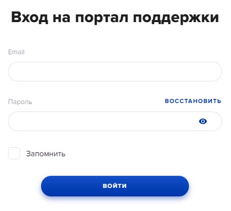 Вход в личный кабинет Аквафор