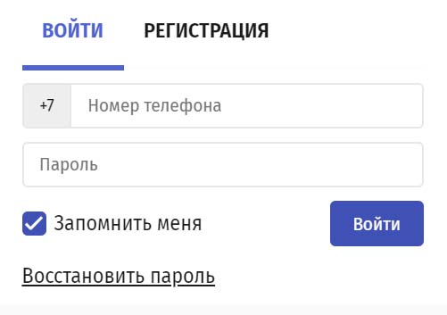 Вход в личный кабинет Аптеки Апрель