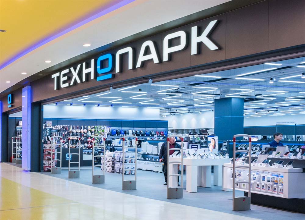 Магазин Технопарк