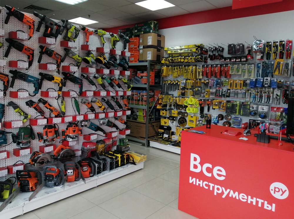 Магазин Все инструменты