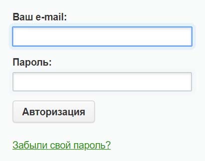 Вход в личный кабинет Гудлайн