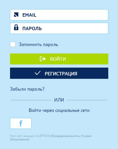 Вход в личный кабинет Tui