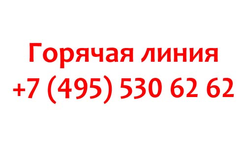 Контакты ЛДПР