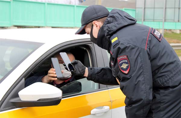 Проверка цифрового пропуска